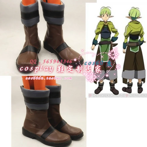 free overnight shipping shoes online