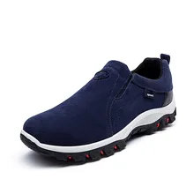 Men’s shoes 2016 winter pure color set foot outdoorsman sneakers shoes men’s shoes to keep warm comfortable casual shoes for men