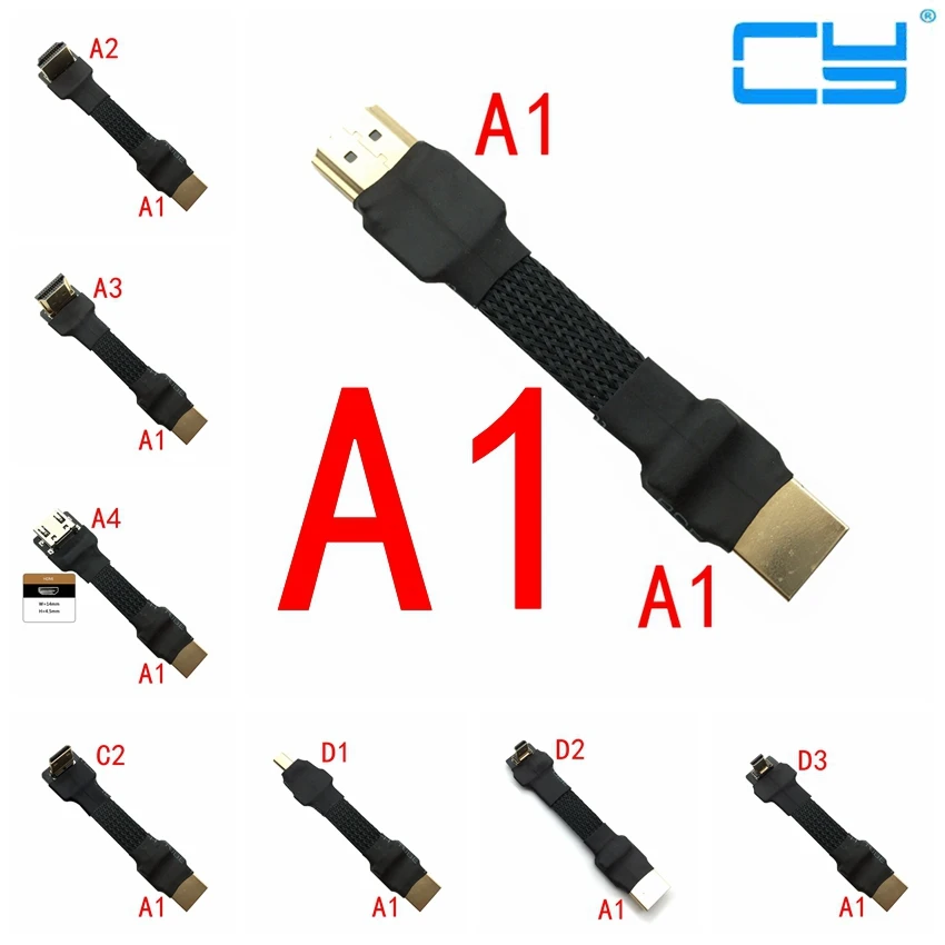 Плоский кабель 5 см 50 A1HDMI A папа к FPV HDMI Mini Micro экранированный FPC для мультикоптера