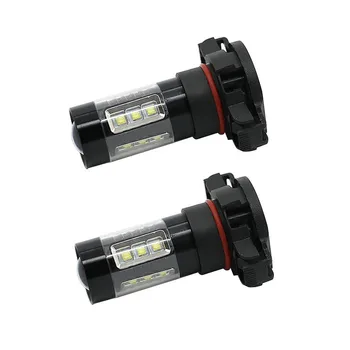 

2504 PSX24W LED Fog Light Bulbs Xtreme Super Bright PSX24W LED Bulb 80W Chipsets LED 12V Cars 12276 PSX24W 2504 Fog 6000K