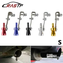 SUONO WHISTLE SCARICA