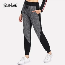 Romwe Sport Grey Drawstring Mid Waist font b Fitness b font Jogging Pants Women Gym Exercise