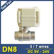 Цай вентилятор приводной клапан TF8-S2-B 1/4 ''DC9V-24V 3/7 провода SS304 NPT/BSP DN8 клапан полный Порты и разъёмы для экономичный полив