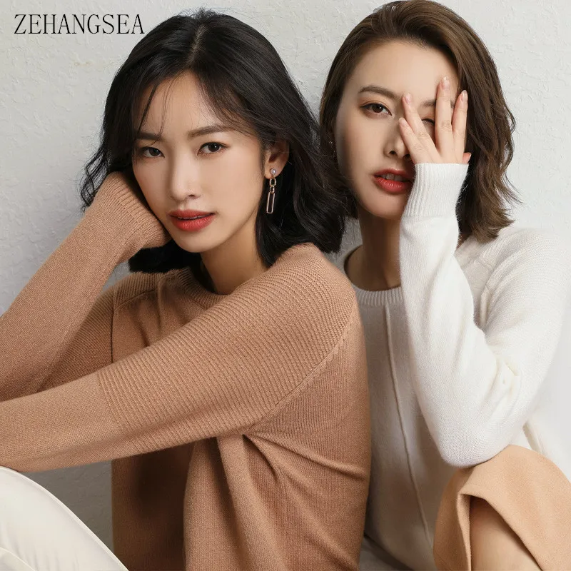

ZEHANGSEA-Autumn and winter women's sweater round neck short solid color pullover Slim warm women's casual bottoming sweater