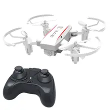 JX 1601 Мини 2,4G 4CH 6-осевой режим удержания высоты Складная рукоятка для гоночного дрона радиоуправляемого квадрокоптера RTF черный, белый цвет, детские игрушки на радиоуправлении, модели