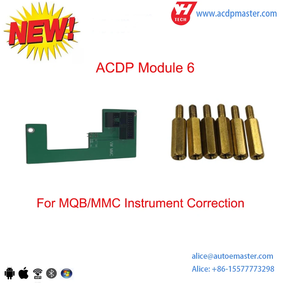 

Yanhua Mini ACDP Full Accessories with Optional 6 modules