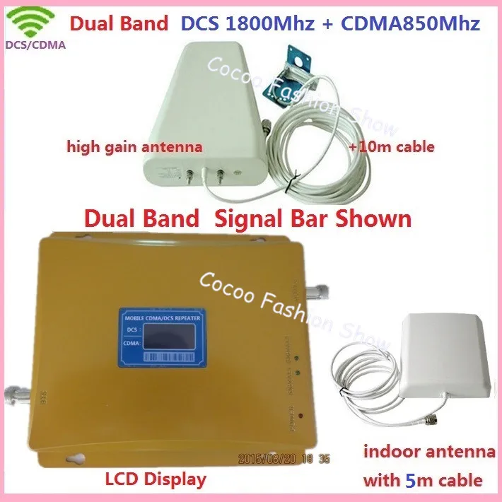 

Newest Dual Band Mobile Phone Signal Repeater 850 MHz 1800 CDMA DCS Booster Cell Amplifier with Antennas