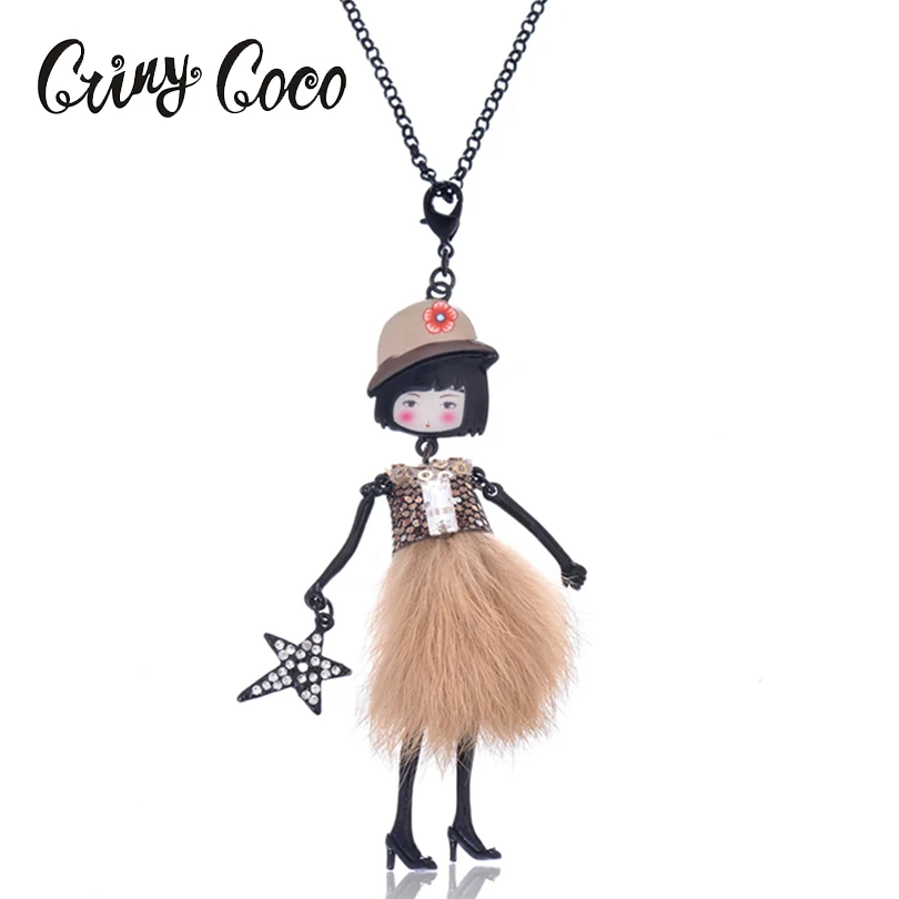 

2017 New Trendy Woman Necklace Pendant Jewelry Enamel Girl with Plush Skirt Alloy Metal Necklace Gift Fashion Jewelry