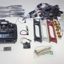 F550 Дрон пламеколесо комплект с KK 2,3 HY ESC двигатель углеродного волокна пропеллеры+ Радиолинк 6CH TX RX F05114-S