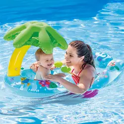 Детский надувной плавающий круг бассейн поплавок вечеринка в бассейне игрушки детский солнцезащитный экран безопасное сиденье с матой