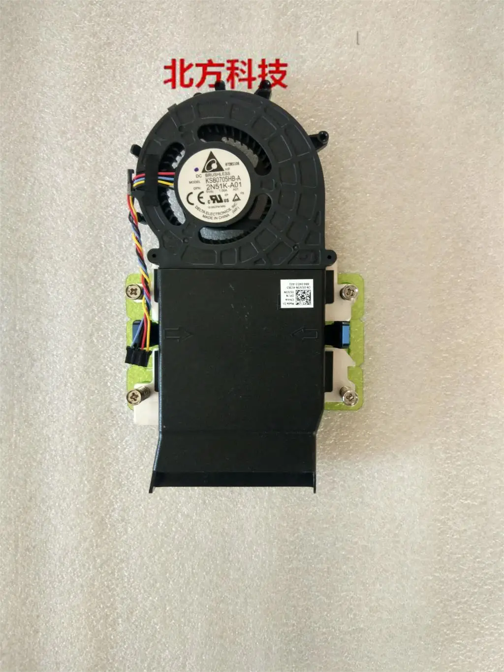 

Новый Вентилятор Охлаждения видеокарты для DELL PVB070E05N-P02, 7040 м, 9020 м, MINI 5JV3N