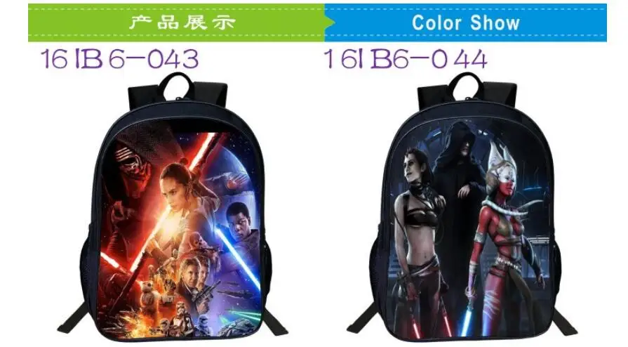 QQ20181213114316