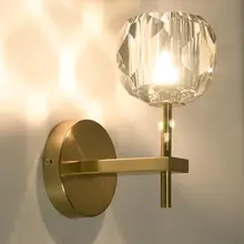 Дизайн, настенный светильник s для дома, спальни, изголовья кровати, прикроватный светильник banheiro, светодиодный светильник для гостиной, беспроводная настенная лампа W15cm* H22cm