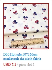 Fleecelth, DIY плюш, короткий плюш, коралловый бархат, ткань подкладки одежды, байковая ткань 100*160 см