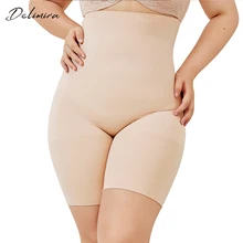 DELIMIRA женские бесшовные размера плюс высокая талия контроль моделирующее белье бедра стройнее тело формирователь