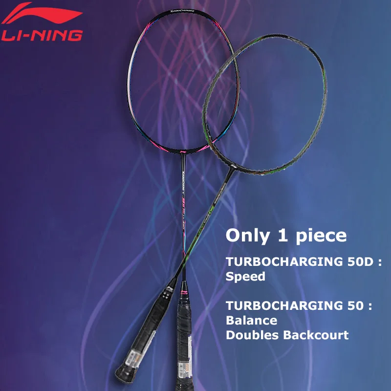 Li Ning турбо зарядка 50/50D ракетка для бадминтона Одиночная li ning подкладка