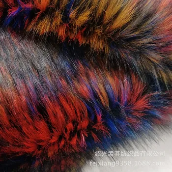 

Jacquard colorful raccoon hair artificial large fur collar fabric