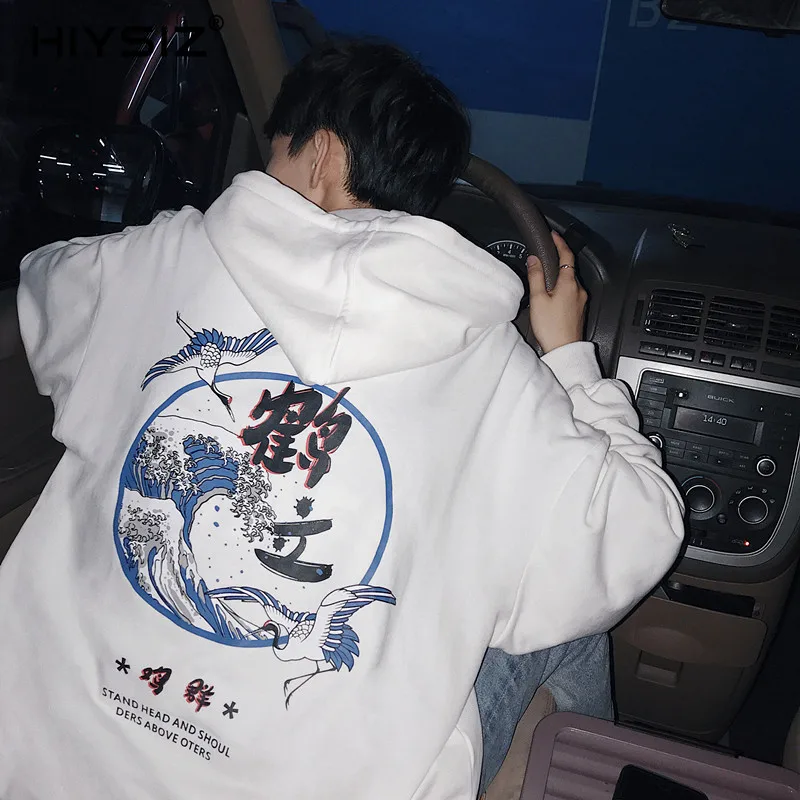 

HIYSIZ Chinese Funny Stand out in crowd Printed Hoodies Autumn Winter China Style Hip Hop Casual Sweatshirts Streetwear ST458