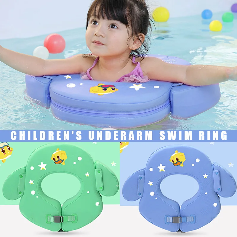 

Kids Swimming Ring Non-Inflatable Float Water Raft Seat for Beach Party @ZJF