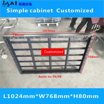 

led display cabinet simple cabinet 1024mm*768mm Suitable for LED moduleP8/P4