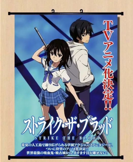 Japanese Decorative Picture Anime Strike The Blood Himeragi Yukina Cyber Empress Home Decor Wall Scroll Poster Painting Calligraphy Aliexpress