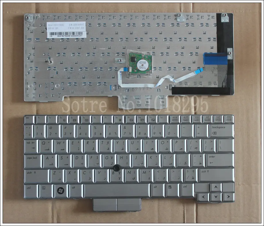Новый арабский клавиатура для ноутбука hp Compaq 2710 2710 P EliteBook 2730 2730 P АР Серебряный версия клавиатуры