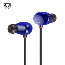 KZ ZS2 наушники с креплением с/без микрофона + темно-синий с шумоподавлением наушники для смартфона Xiaomi iPhone ноутбука Mp3 IPad PC