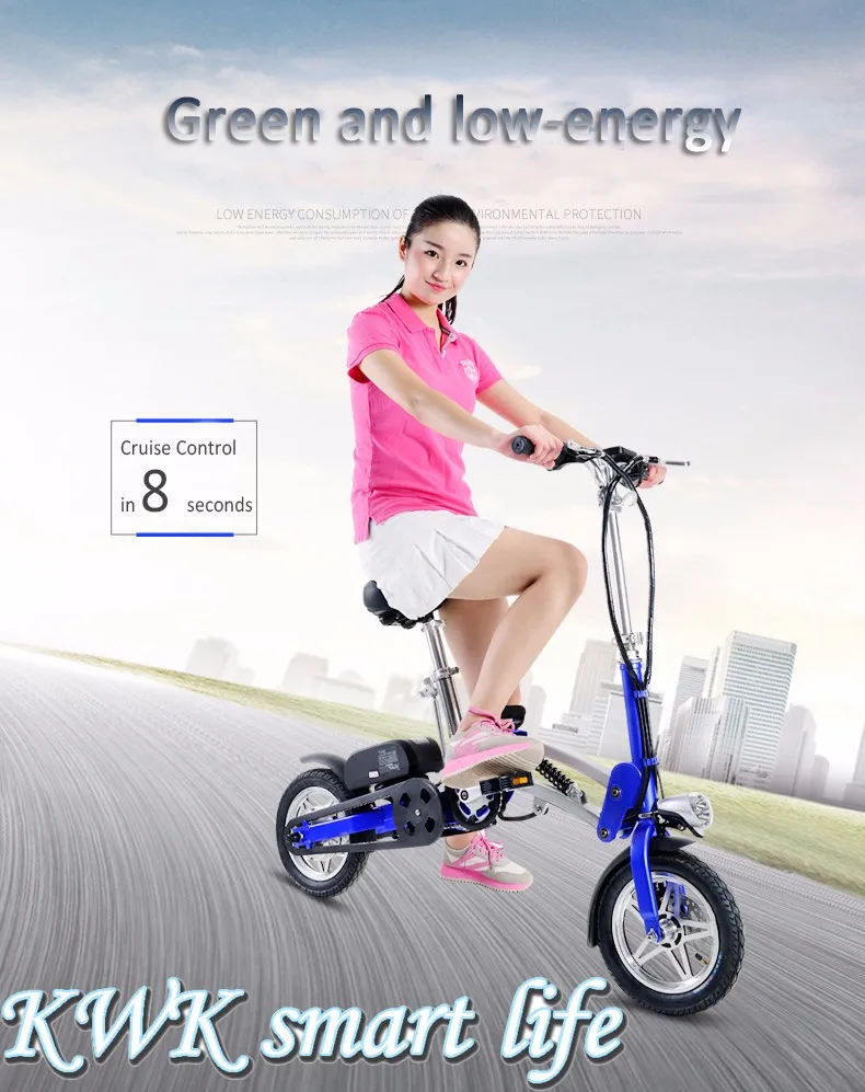 Perfect Foldable Electric Bike Mini Cycling 10A E-Bicycle 27 Perfect Foldable Electric Bike Mini Cycling 10A E-Bicycle 27