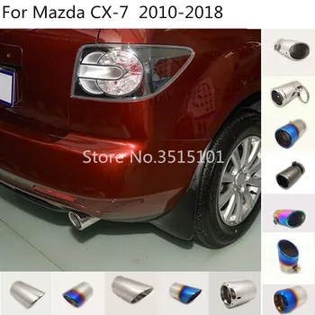 

car rear back protect cover muffler pipe outlet dedicate exhaust tip tail For Mazda CX-7 CX7 2010 2011 2012 2013 2014 2015-2018