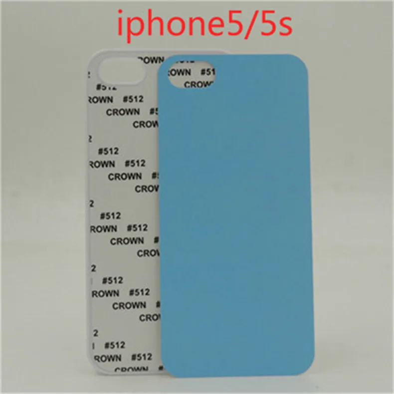 iPhone 5S 2D PC  (1)