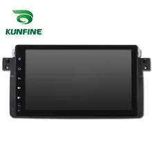 Octa Core 1024*600 Android 6.0 Car DVD GPS Navigation Multimedia Player Car Stereo for BMW E46 Radio with 3G Wifi