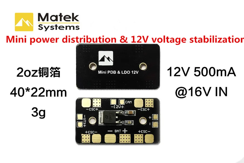 

Original Matek Mini PDB with 12V Voltage Stabilization FPV for QAV250 Mini Quadcopter Power Distribution Board