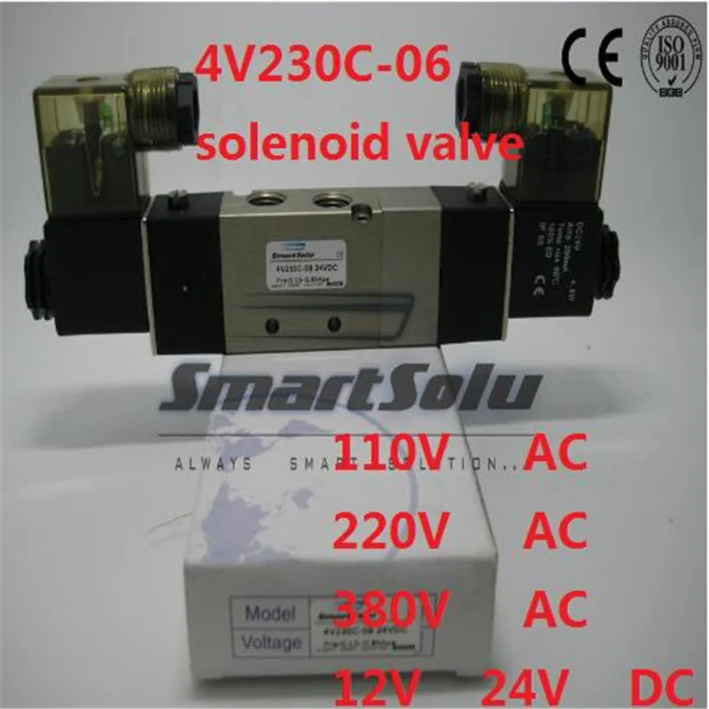 

free shipping solenoid valve 4V230C-06 Double coil Port 1/8" BSP 24V DC 5/3 way control valve with Plug type red LED light
