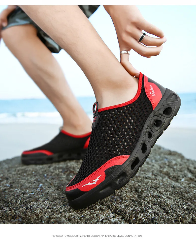 Мужские и женские кроссовки; обувь для плавания; легкая быстросохнущая обувь для прогулок по тепу; нескользящая прогулочная обувь; пляжная спортивная обувь