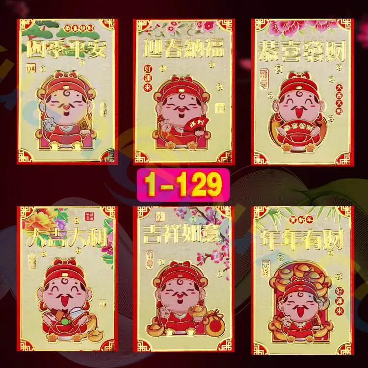 

lucky money packet chinese new Year cute Zodiac cartoon red pocket spring festival Red envelope creative kid gift money bag
