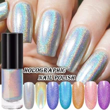 1 бутылка 8 цветов Голографический лазерный лак для ногтей голографический Блестящий лак для ногтей голографический лак для ногтей