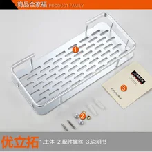 Утолщенной пространство алюминия дважды углу угловой полки для ванной треугольная синий мыть стены умывальник Ванна