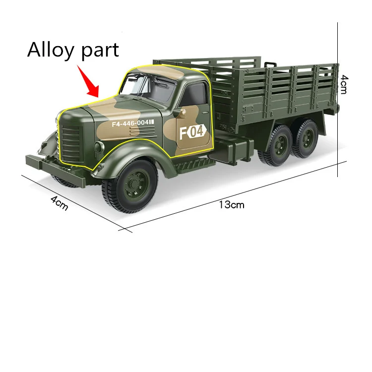 Детский Сплав ABS военная модель моделирование автомобиля Танк транспорт вертолет бронированный автомобиль литье под давлением подарок на день рождения набор игрушек - Цвет: 6.yun shu che