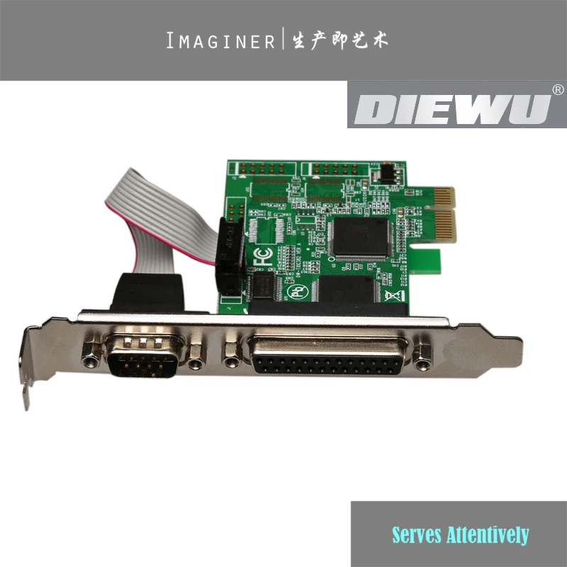 vera serial interface vs parallel