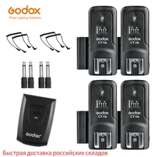 Godox CT-16 16 Channels Wireless Radio Flash Trigger Transmitter + 4pcs Receiver Set for Canon Nikon Olympus Pentax Studio Flash