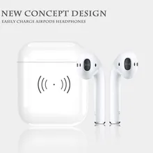 Airpods Bluetooth гарнитура Беспроводная зарядка коробка airpods зарядное устройство тщательный дизайн цепи более идеальная защита airpods