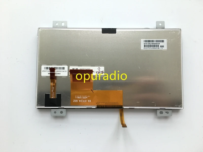 C070VAN03.1 with touch  (1)