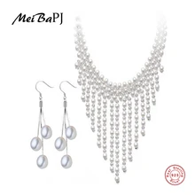 [Meibapj] Новинка года свадебное ожерелье наивысшего качества натуральная пресноводного жемчуга изделия устанавливает серебра 925 с подарочной коробке