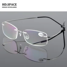 HD. пространство Новые 9 цветов Ультра-легкие очки для чтения памяти титановый сплав без оправы Пресбиопия для очки с диоптриями+ 1,00 до+ 4,00