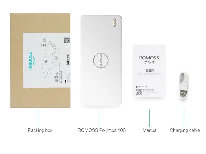 Original ROMOSS Polymos 10S Power Bank Qualcomm Quick Charge 2.0 10000mAh Dual USB Two-way Li-polymer PowerBank 23