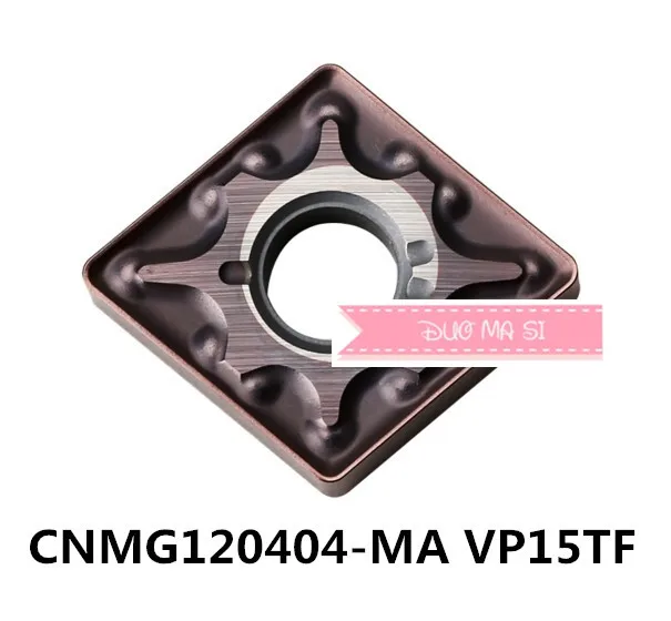 

CNMG120404-MA VP15TF/CNMG120408-MA VP15TF/CNMG120412-MA VP15TF, оригинальный карбидный вкладыш CNMG120404/120408 для держателя токарного инструмента
