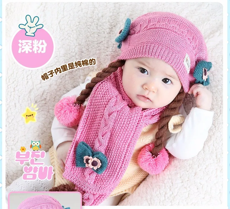 3535555418_1567721775