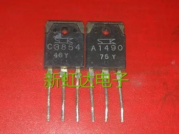 

freeshipping 2SA1490 2SC3854