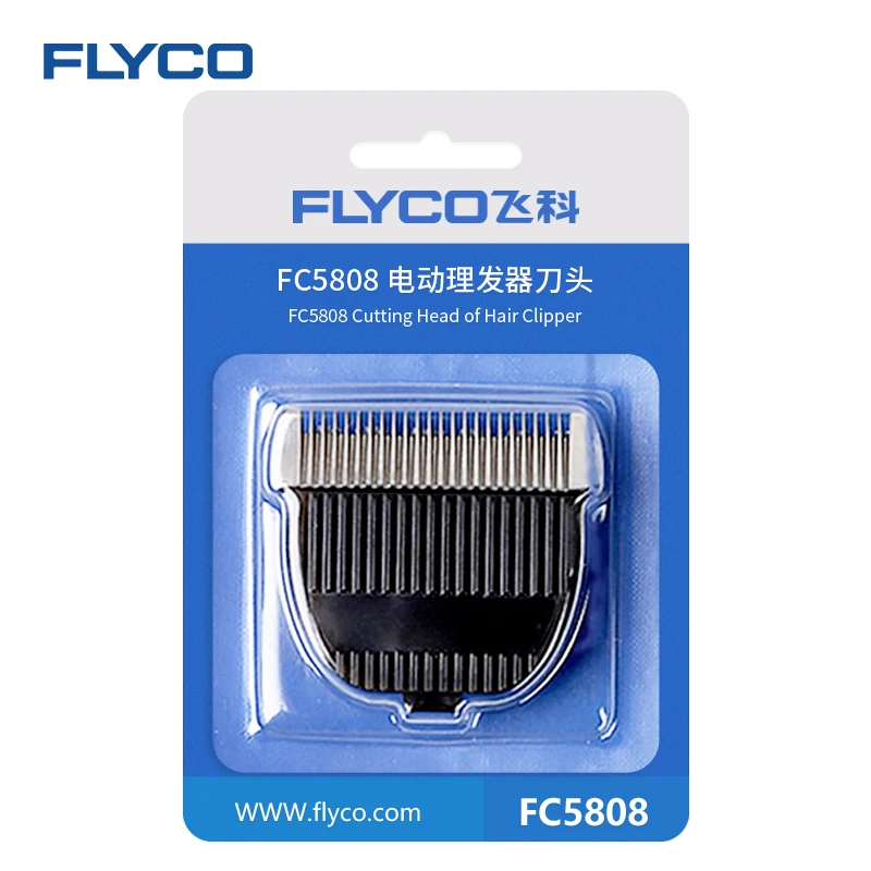 flyco hair clipper fc5805
