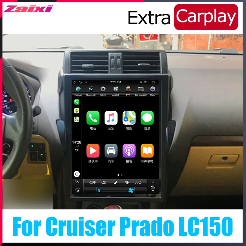 Cheap ZaiXi Android Car Multimedia GPS For Toyota Land Cruiser Prado LC150 2014~2017 Radio vertical screen tesla screen Radio DAB+ 2